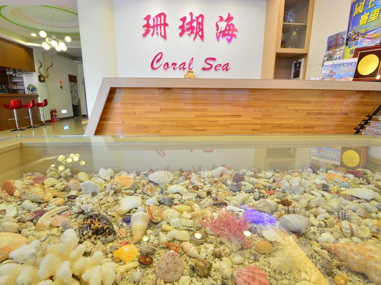 Kenting Coral Sea Resort Hotel Exterior photo